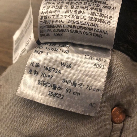 Levi’s butterfly shorts - Picture 3 of 3